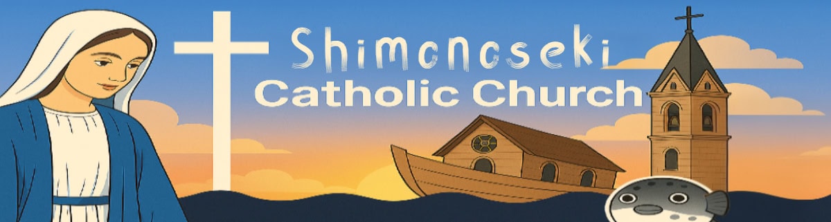 Shimonoseki-HP-Banner-1200